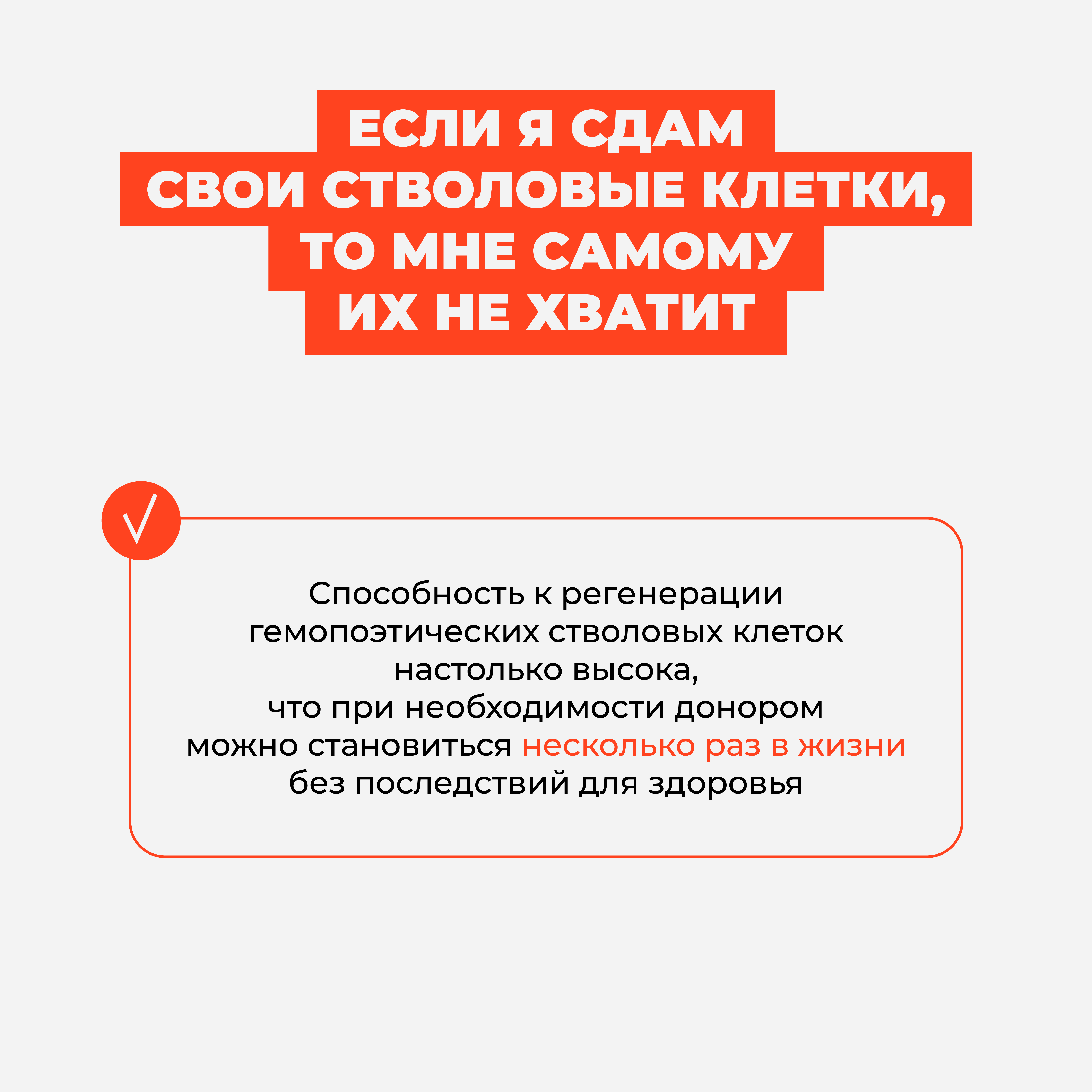 мифы о КМ-06.png (291 KB)